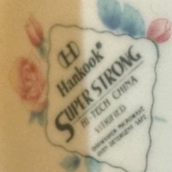 Hankook Ceramic Super Bone Tea Set 5-Piece - Picture 3 of 8